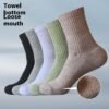Мужские спортивные носки Thick Cotton Athletic