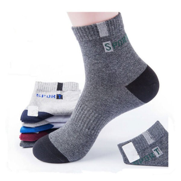 Мужские спортивные носки Breathable Sports (5 пар)