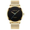 Мужские часы Stainless Steel Mesh Belt Fashion
