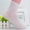 Мужские хлопковые спортивные носки Casual Cotton