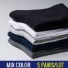 Мужские хлопковые носки Business Casual (5 пар)