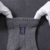 Мужские спортивные носки Breathable Cotton (5 пар)