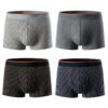 Мужские хлопковые боксеры Close-Fit Cotton (4 шт.)