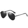 Солнцезащитные очки Large Frame Polarized