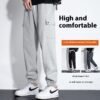 Мужские повседневные спортивные брюки Cotton Casual