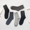 Мужские носки Bamboo Fiber Business