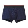 Мужские хлопковые боксеры Cotton Boxer Brief