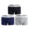 Мужские хлопковые боксеры Breathable Cotton (3 шт.)