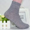 Мужские хлопковые спортивные носки Casual Cotton
