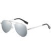 Солнцезащитные очки Large Frame Polarized