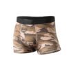 Мужские хлопковые боксеры Camouflage