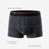 Мужские хлопковые боксеры Close-Fit Cotton (4 шт.)