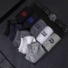 Мужские спортивные носки Breathable Cotton (5 пар)