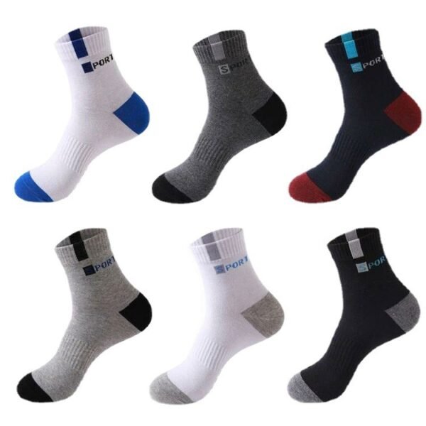 Мужские спортивные носки Breathable Sports (5 пар)