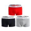 Мужские хлопковые боксеры Breathable Cotton (3 шт.)