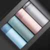 Мужские хлопковые боксеры Antibacterial Cotton (4 шт.)