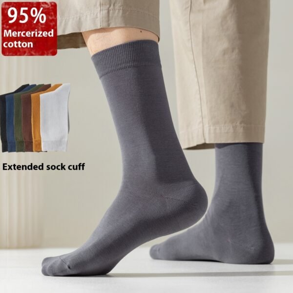 Мужские хлопковые носки Business Cotton 5 шт