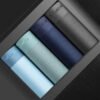 Мужские хлопковые боксеры Antibacterial Cotton (4 шт.)