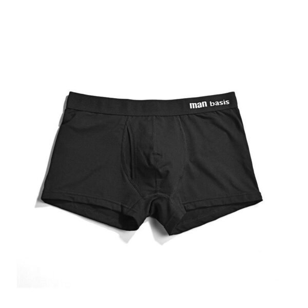 Мужские хлопковые боксеры Purified Cotton