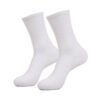 Хлопковые носки Mid-Calf Athletic