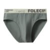 Мужские хлопковые трусы Pure Cotton Briefs