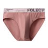 Мужские хлопковые трусы Pure Cotton Briefs