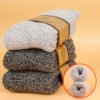 Тёплые зимние носки Wool Terry (3 пары)