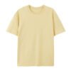 Мужская хлопковая футболка Heavy Cotton