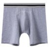 Мужские хлопковые спортивные боксеры Oversized Fitness