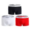 Мужские хлопковые боксеры Breathable Cotton (3 шт.)