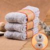 Тёплые зимние носки Wool Terry (3 пары)