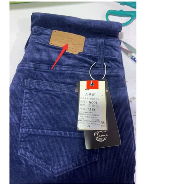 Мужские вельветовые брюки Slim Straight