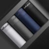 Мужские хлопковые боксеры Antibacterial Cotton (4 шт.)