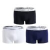 Мужские хлопковые боксеры Breathable Cotton (3 шт.)