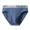 Мужские хлопковые трусы Pure Cotton Briefs