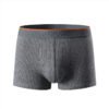 Мужские хлопковые боксеры Close-Fit Cotton (4 шт.)